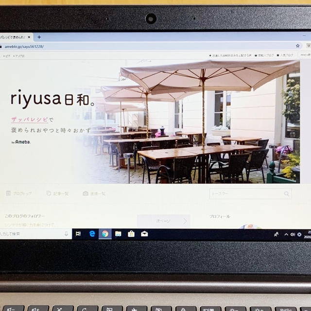 レシピ検索の仕方。の、話。