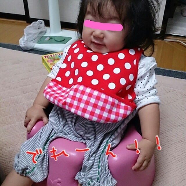 がんじがらめ？ww