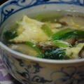 ３６５日糖質オフレシピNo.６７「椎茸とほうれん草のかき玉汁」