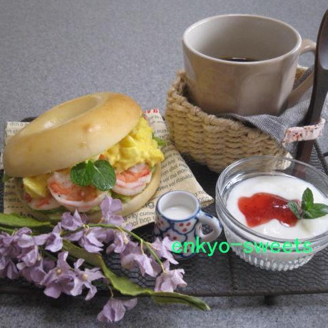 リッチ朝食★ベーグルサンド
