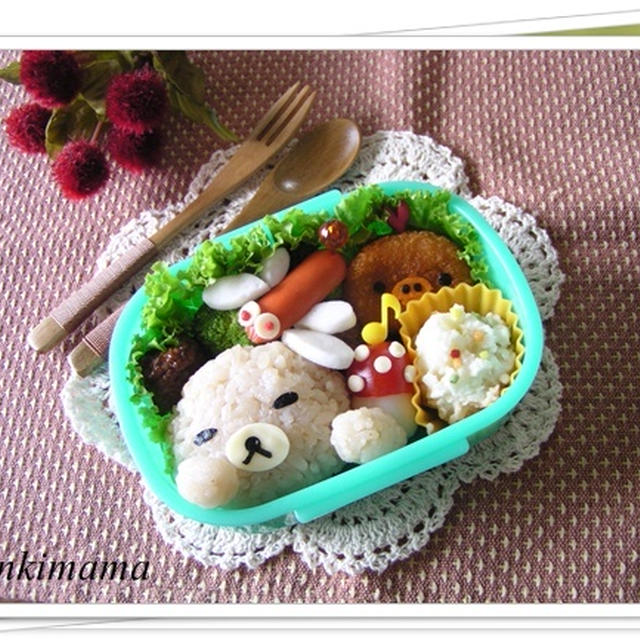 簡単リラックマのお弁当♪