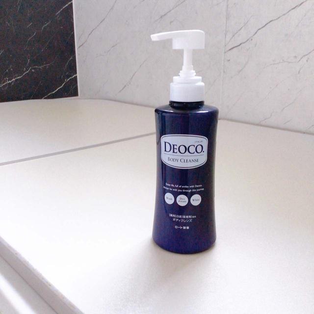 DEOCOボディクレンズで気になるオトナ臭にサヨナラ〜！！