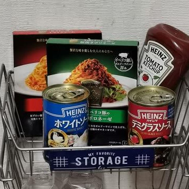 リモートワークのランチ休憩は1時間！