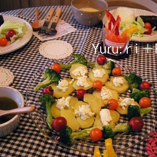 素敵ブロガーさん宅ご訪問♪　in　神奈川