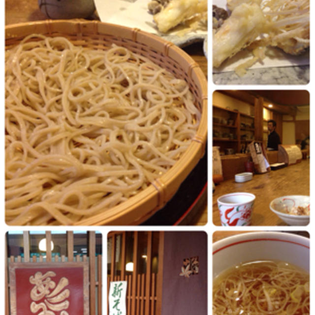 『あ三五』ひとりでお蕎麦ランチ