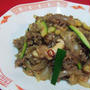 簡単本格中華◆菜牛肉絲（ツァイニウロース）
