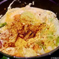 【ストウブ　煮込みレシピ】白菜と豚タンのスパイス豆乳煮込み