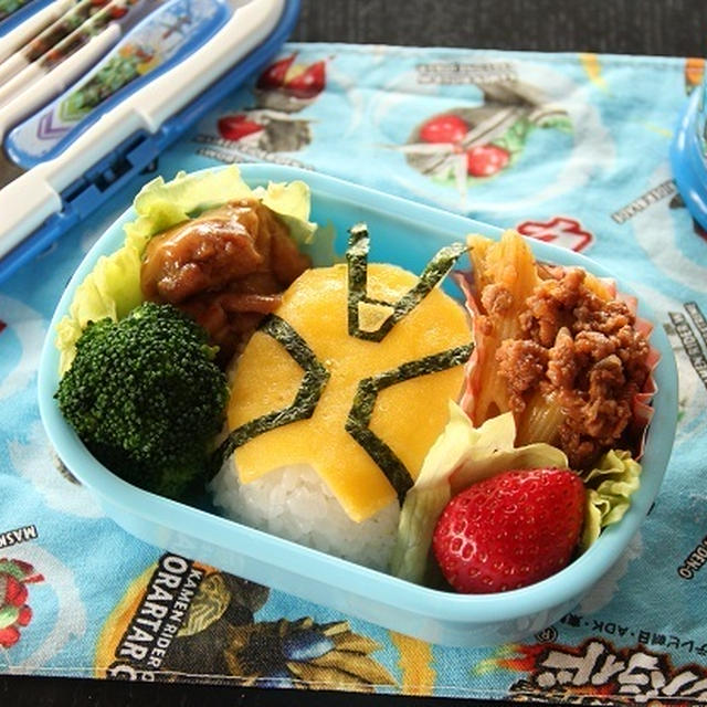 れんちびのお弁当。