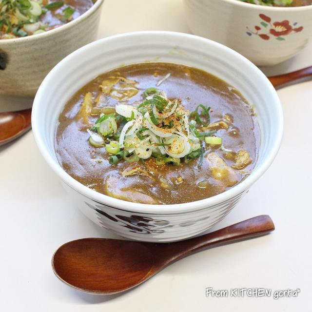 我が家のカレーうどん