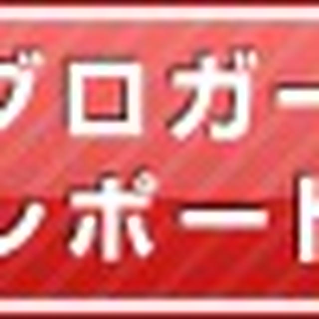 とろりチーズとちくわ”チーちく”
