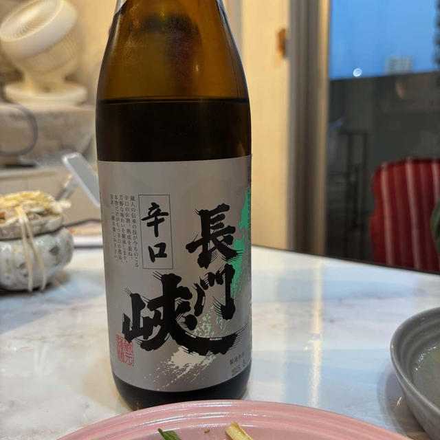 山口県のもので晩御飯の日