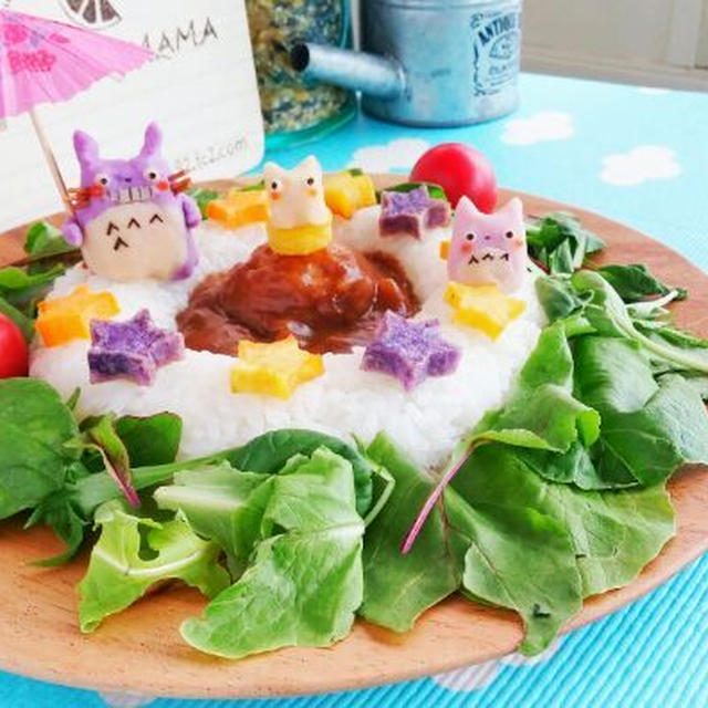 トトロの森カレー♪