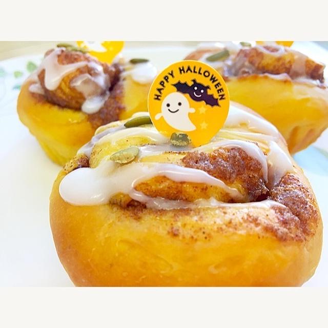ハロウィンパンDAYで、気持ちもワクワクするかぼちゃパンレッスン