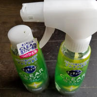 花王キュキュットCLEAR泡スプレーで焦げ付いたお鍋を洗う