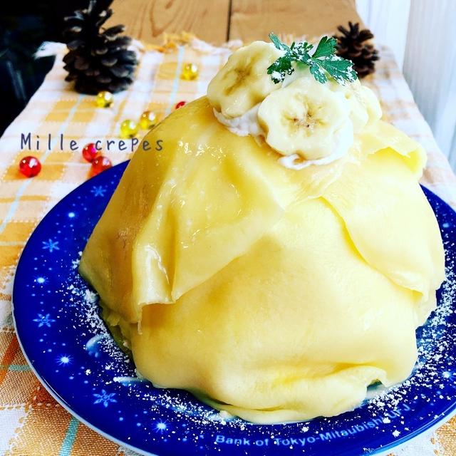 電子レンジで簡単♡モチモチ♪バナナミルクレープ♡