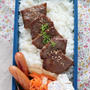 男子中高生弁当 / 作り置きおかず