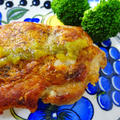 パリパリの皮が美味しい！鶏もも肉の皮パリ焼き　柚子胡椒風味