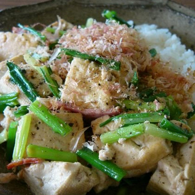 シンプル　☆スパイシー豆腐チャンプルー丼♪