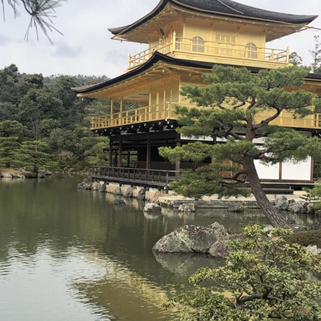 京都旅♪金閣・銀閣・枯山水・清明神社と盛りだくさん