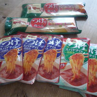 つけスパゲッティ