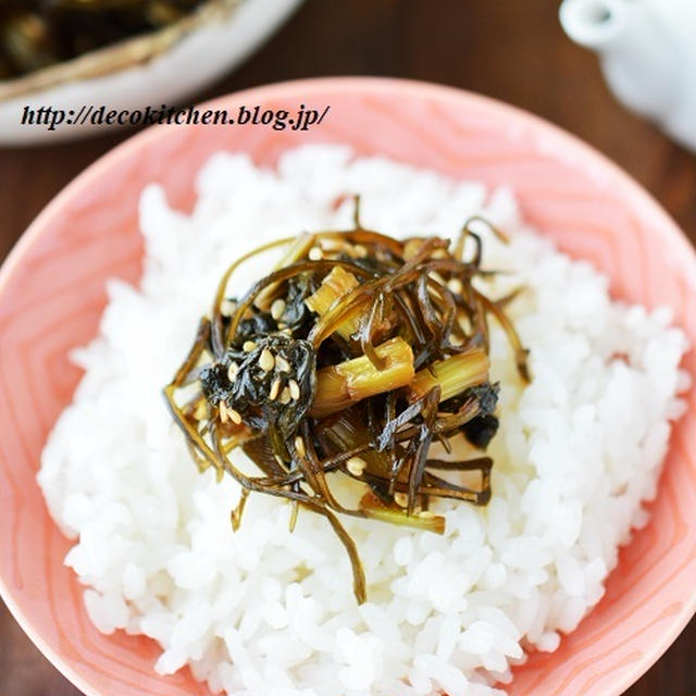 レンジで簡単ご飯のおとも♡「野沢菜と刻み昆布の佃煮（わさび入り）」