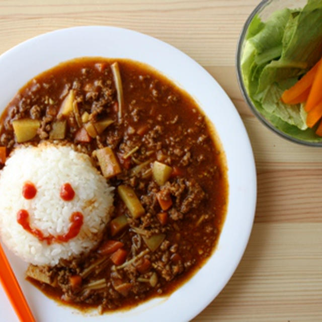 ニコちゃんライス！野菜たっぷりキーマカレー♪