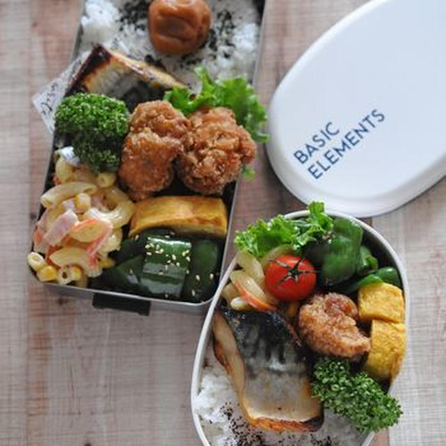 高校生男子弁当
