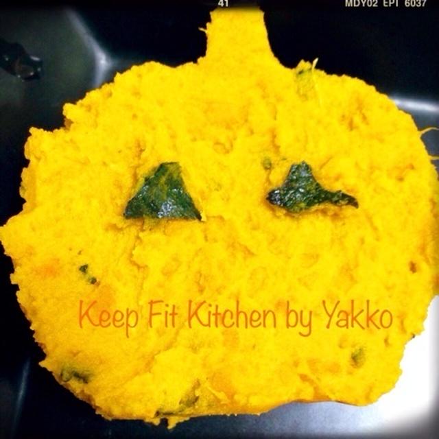 ハロウィンパーティー☆ノンオイルdeかぼちゃサラダ
