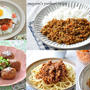 【楽ちんおかず】少量でもこくウマ！豚ひき肉で簡単にできるレシピ6選
