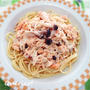 残り物リメイクで簡単♪サーモンと茸のクリームパスタ