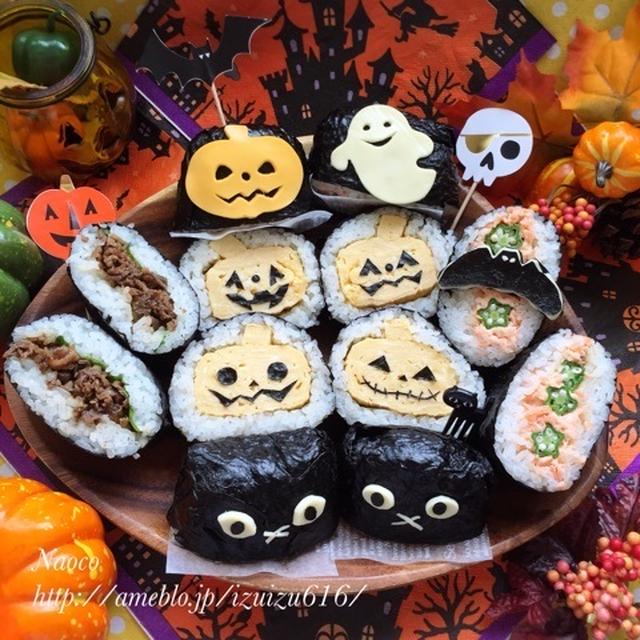 第二弾★ハロウィンデコおにぎらずのお出かけ弁当【キャラ弁】