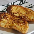 【レシピ動画】フランスパンから作る『フレンチトースト』