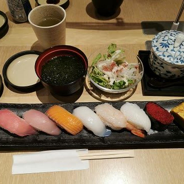 約束していた父とのお出かけの記録