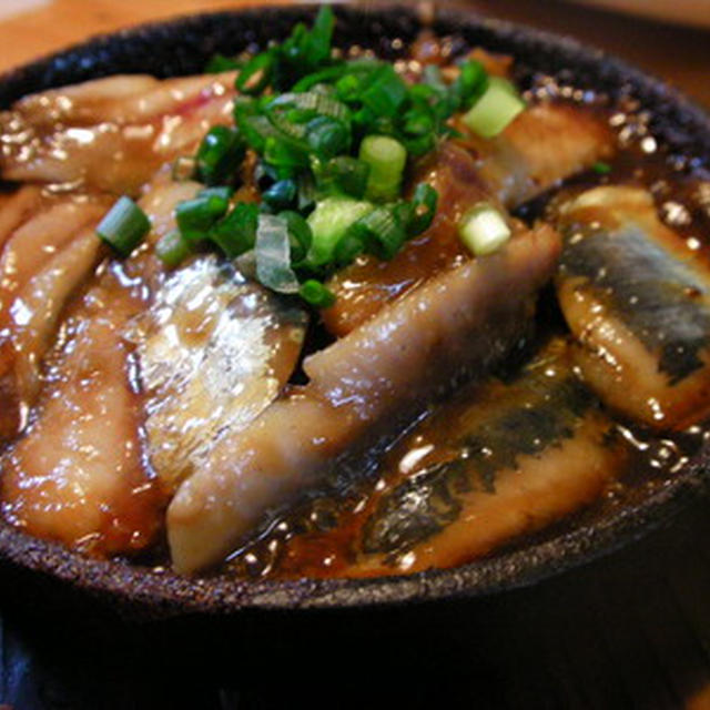 イワシの味噌焼き