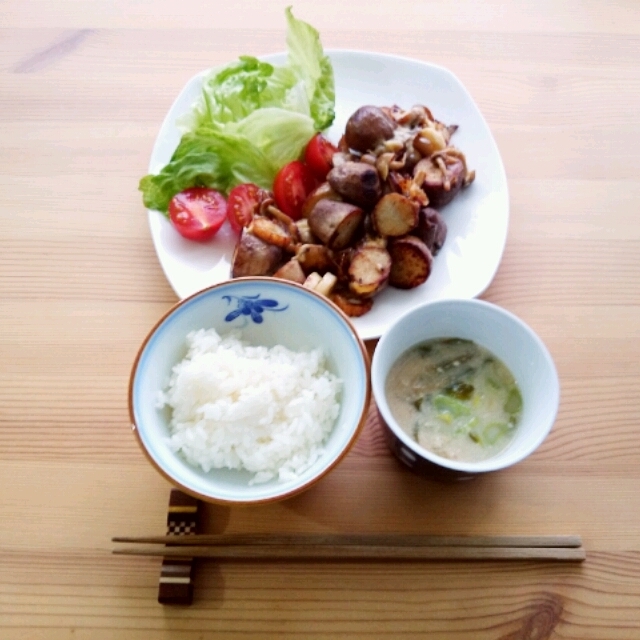 ■里芋のバターチーズ焼きの朝ごはん