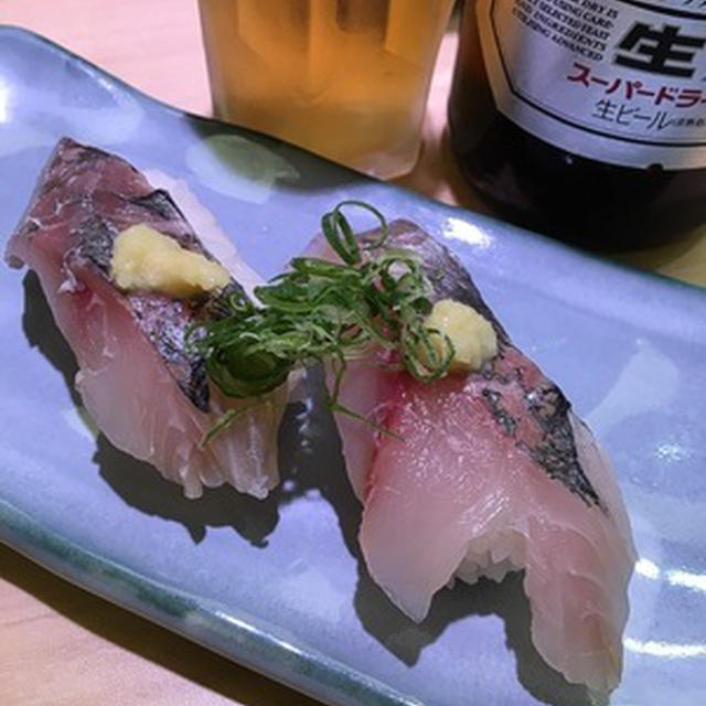 近鉄八尾駅の「さんきゅう水産」
