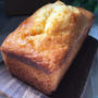 仕事とパウンドケーキ。