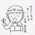 いよいよ現場での仕事が始まる