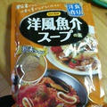 ゴーヤと白菜のスープ&lt;&lt;洋食作り・魚介スープ&gt;&gt;2011/9/29（木）