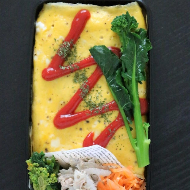 男子大学生弁当