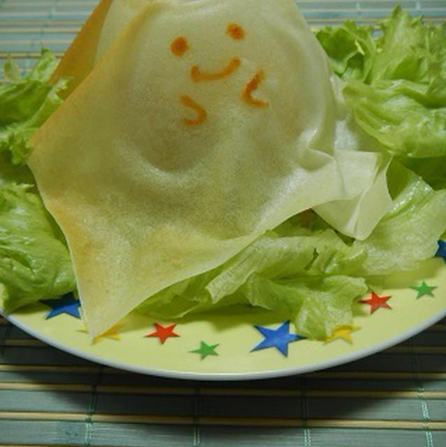 ハロウィンに♪サラダ寿司
