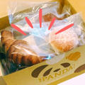 神戸屋厳選！パンのサブスク「毎月 PANDA！」で全国の人気ベーカリーの商品が届く！おうちでパン屋さんの味を召し上がれ【PR】