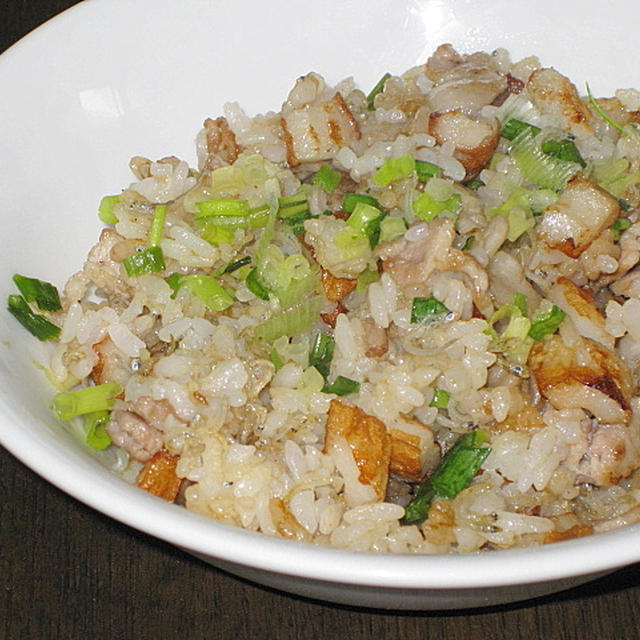 ゆず胡椒チャーハン