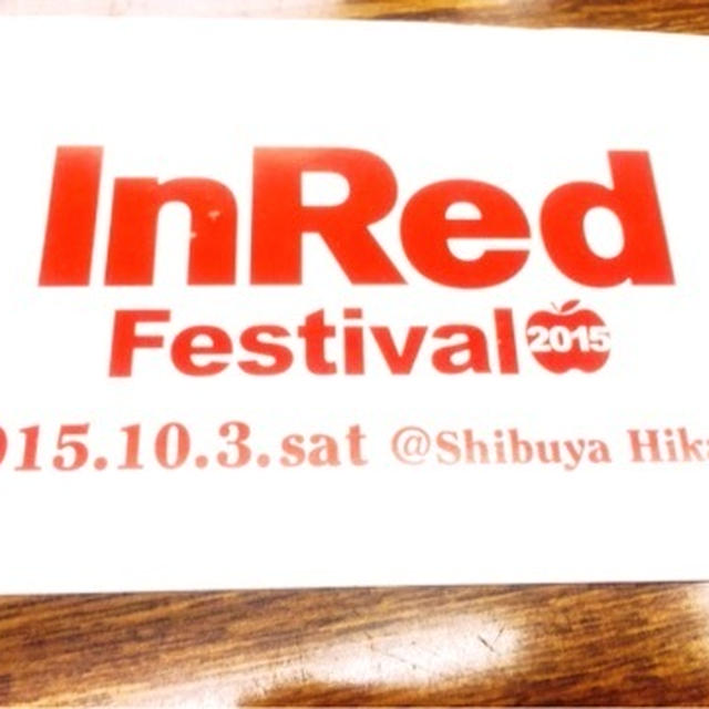 InRed