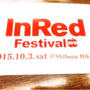 InRed