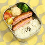 ミルフィーユ風！極旨ハムカツ弁当