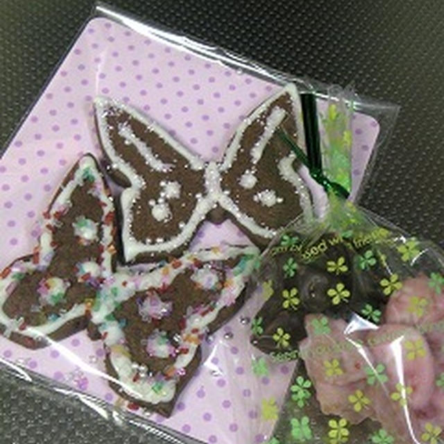 友チョコ