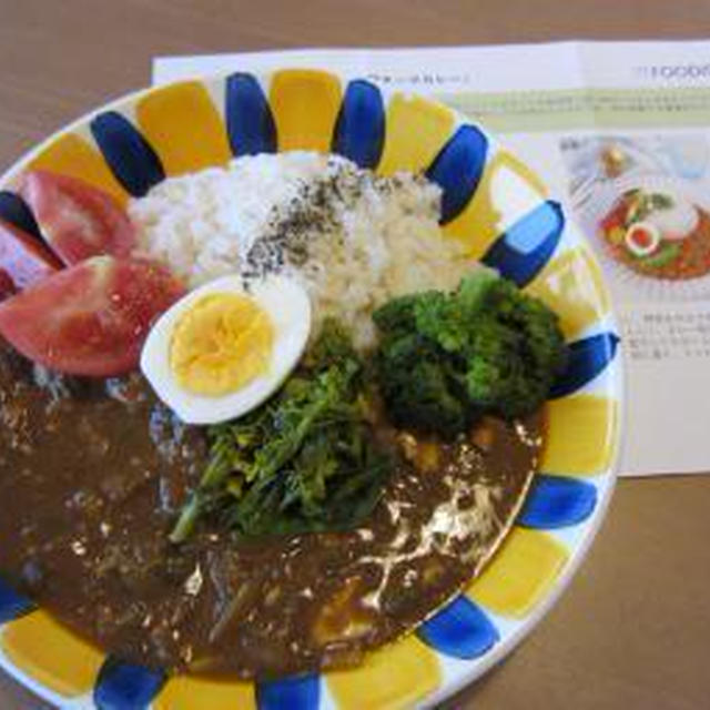 ぱおさん考案「体内発酵キーマカレー」♪全粒粉白ごまパン♪