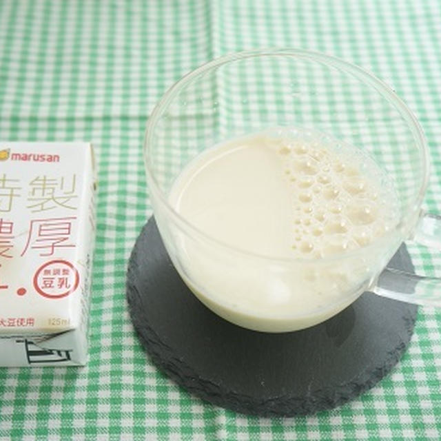 【モニター】ローリングストック品に加えたい、植物性タンパク質がとれる豆乳