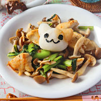 鶏胸肉と小松菜のおかポン炒め～猫おろしを乗せて～【ニャンとも高タンパクおかず】｜レシピ・作り方